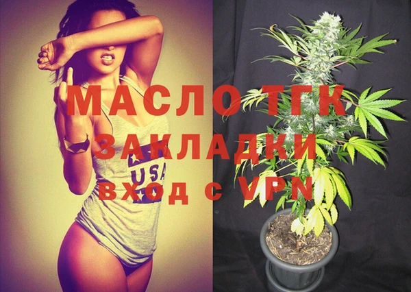 MDMA Козловка