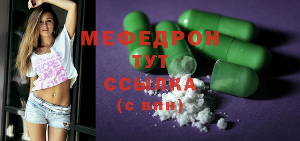ALPHA PVP Кодинск