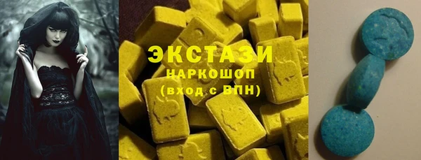 кокс Козельск