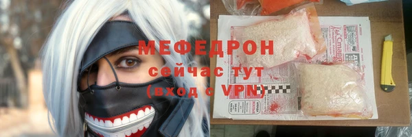 кокс Козельск