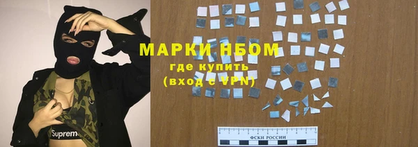 кокс Козельск
