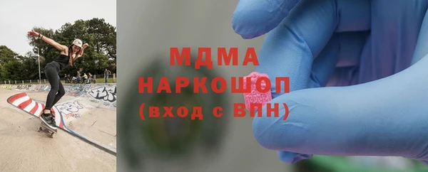 кокс Козельск