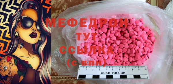 ALPHA PVP Кодинск