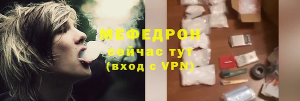 ALPHA PVP Кодинск