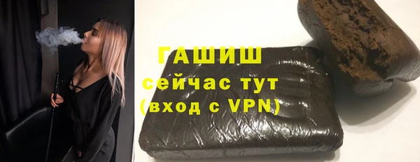 MDMA Козловка