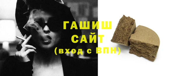 кокс Козельск