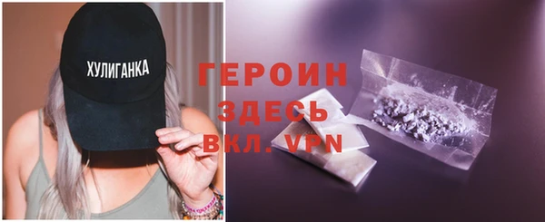кокс Козельск