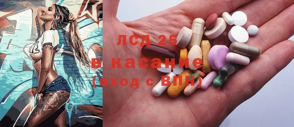 MDMA Козловка