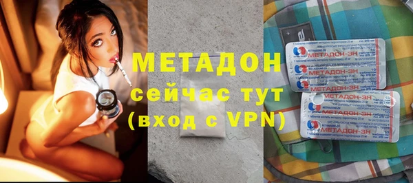 MDMA Козловка