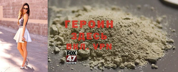 кокс Козельск