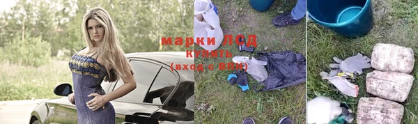 MDMA Козловка