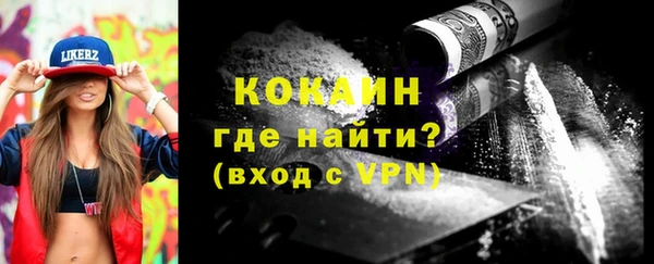 кокс Козельск