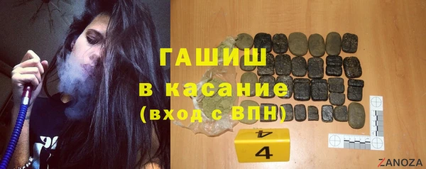 кокс Козельск