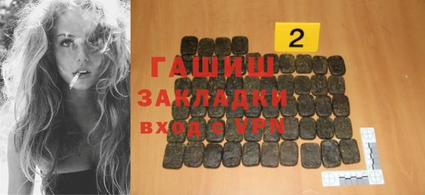 кокс Козельск